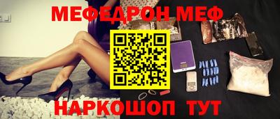 МДМА Дубна