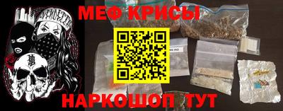 МДМА Дубна