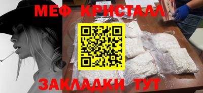 МДМА Дубна