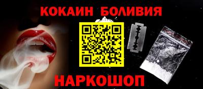 гашик Донской