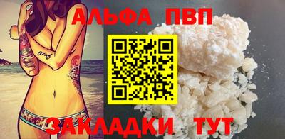 МДМА Дубна