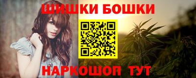 гашик Донской
