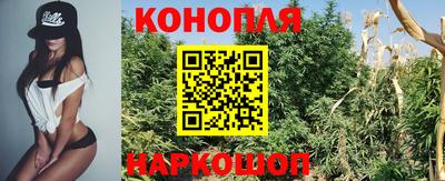 спайс Донецк