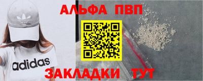 гашик Донской