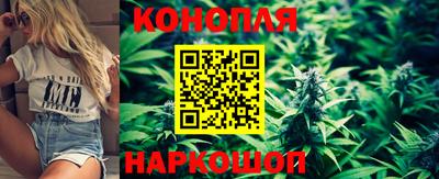 МДМА Дубна