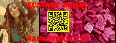 гашик Донской