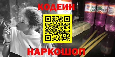 гашик Донской