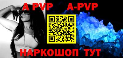 гашик Донской