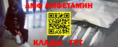 МДМА Дубна