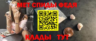 МДМА Дубна