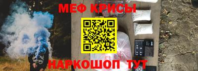 гашик Донской