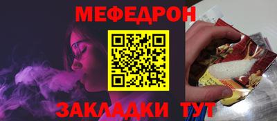 МДМА Дубна