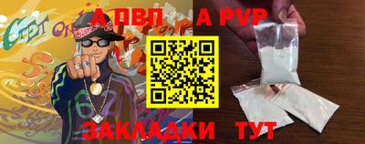 МДМА Дубна