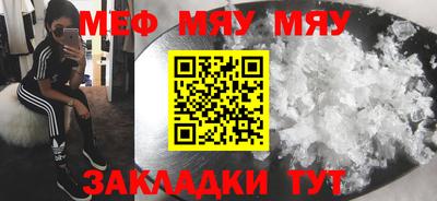 гашик Донской