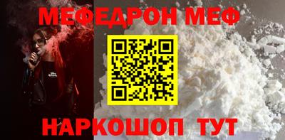 гашик Донской