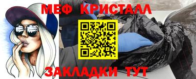 МДМА Дубна