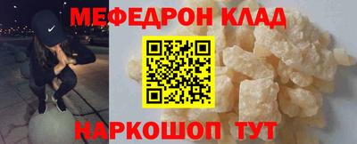 МДМА Дубна