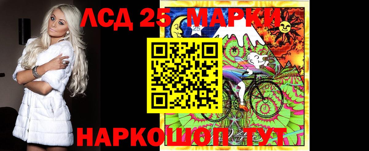 MEGA вход  LSD-25 экстази  LSD-25 экстази кислота  Вход с VPN  LSD-25 экстази ecstasy  Малоярославец 