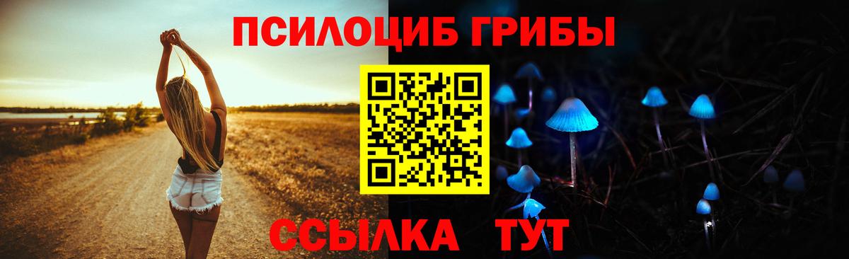 Гашиш Малоярославец